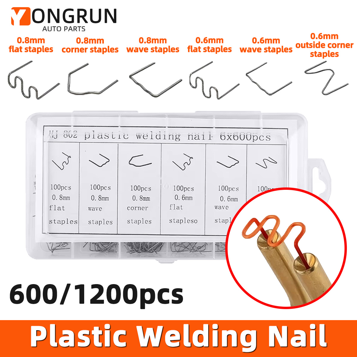Tools For Fabrication Workshop - YONGRUN Car Repair Welding Wires Durable