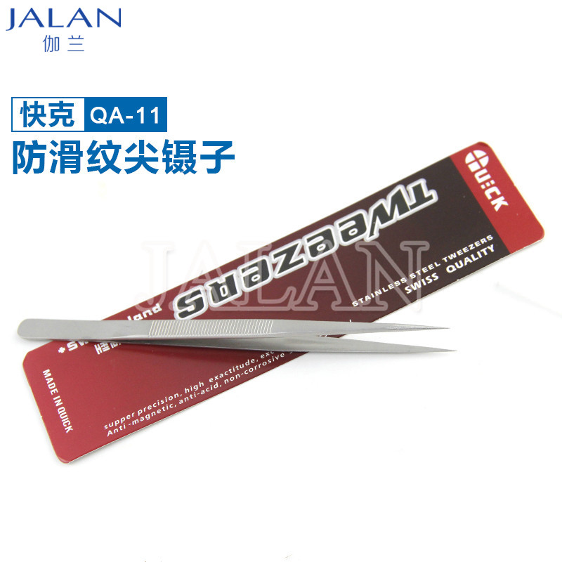 Nắng Nhíp Nhanh QA-15 Uốn Cong - đánh giá và giá Tools Qa