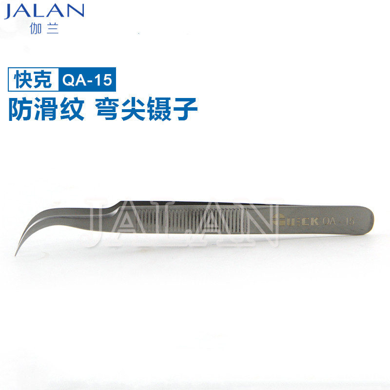 Nắng Nhíp Nhanh QA-15 Uốn Cong - đánh giá và giá Tools Qa