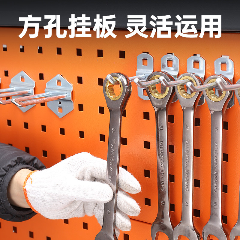Hardware tool rack, double-sid - đánh giá và giá Workshop Tools Display